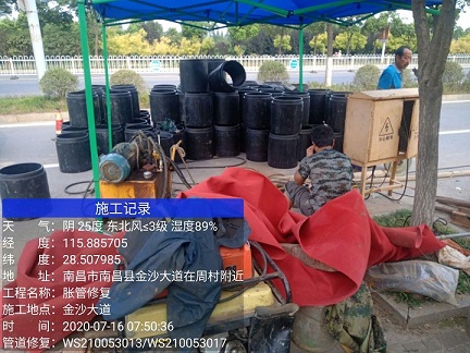 襄城管道短管置换-管道顶管-炜誉市政