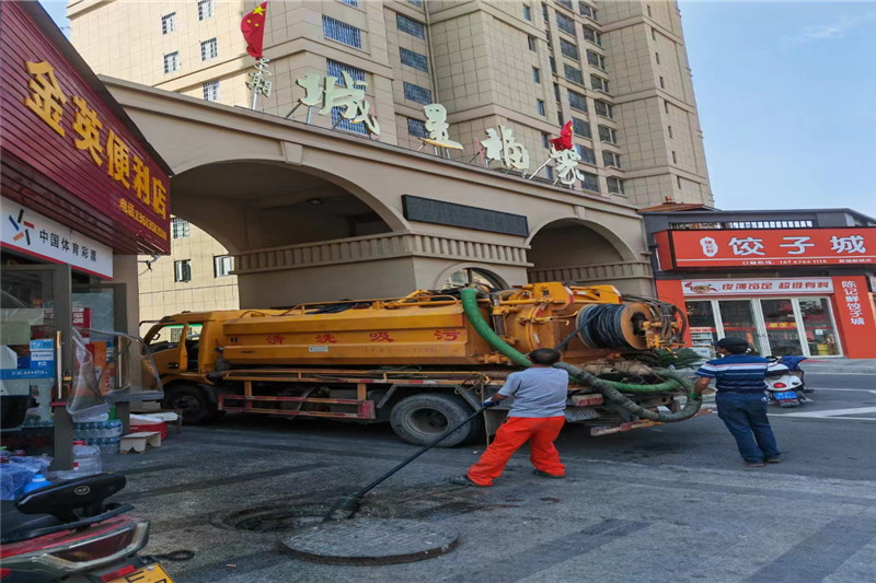 襄城管道清淤的危害性？炜誉市政工程有限公司