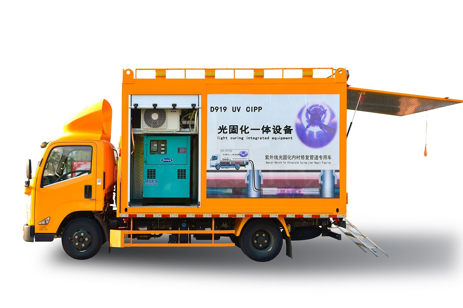 襄城FIPP热塑成型修复开工前要准备哪些东西